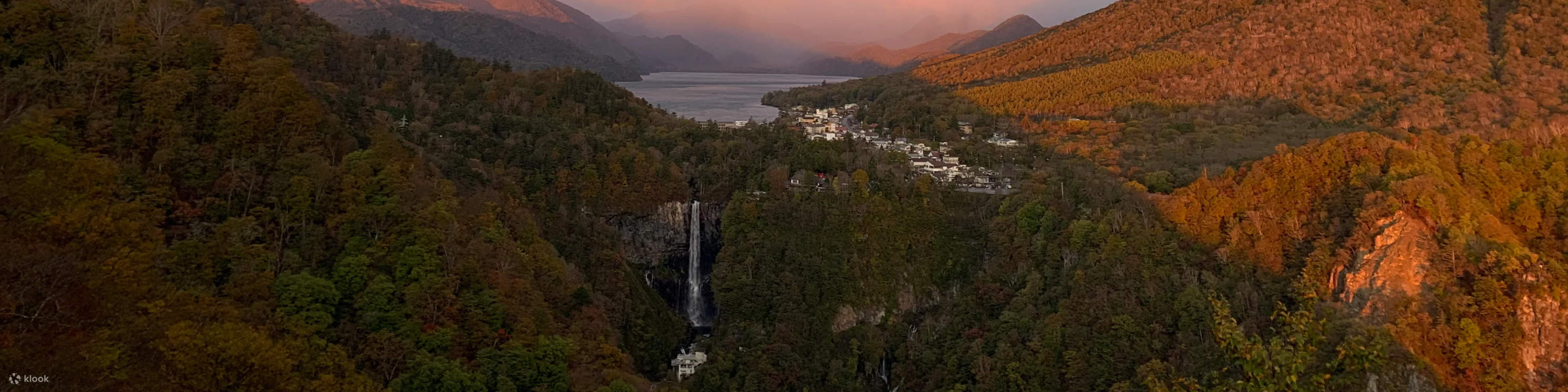 Билет на канатную дорогу Акэтидайра (Никко Второй Ирохадзака, Тотиги)