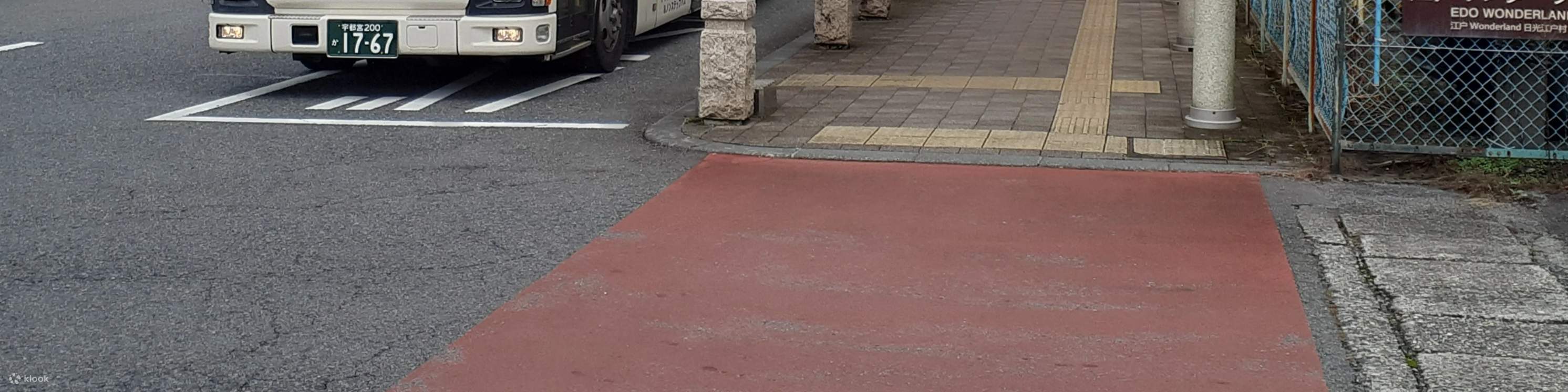 Kinugawa Area Bus Free Pass