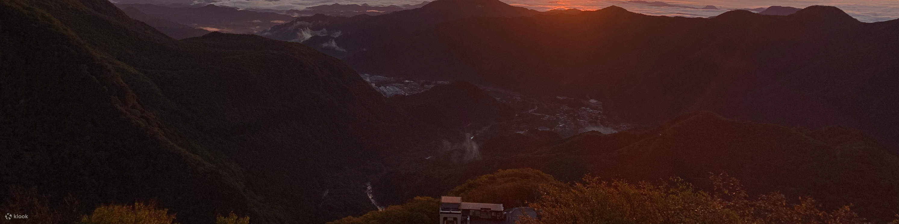 Билет на канатную дорогу Акэтидайра (Никко Второй Ирохадзака, Тотиги)