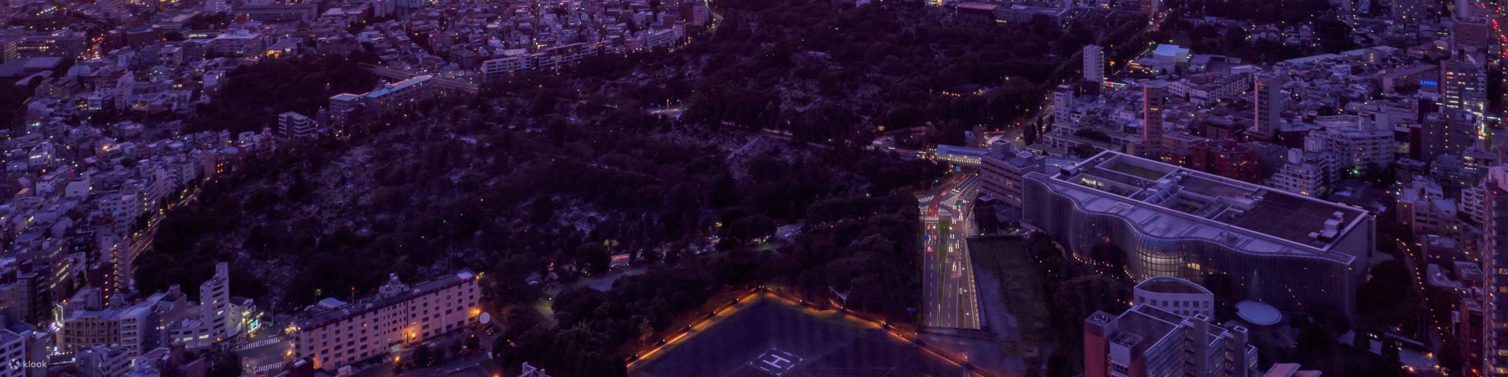 六本木新城東京城市景觀觀景台門票