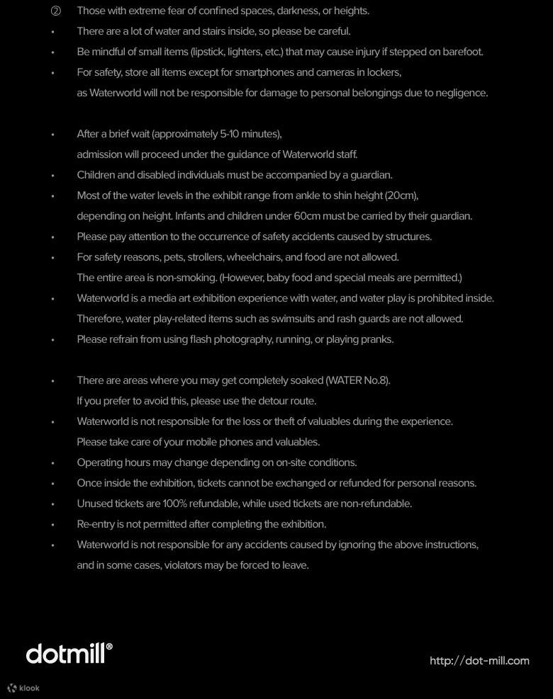 Билет в цифровой тематический парк Waterworld на Чеджу