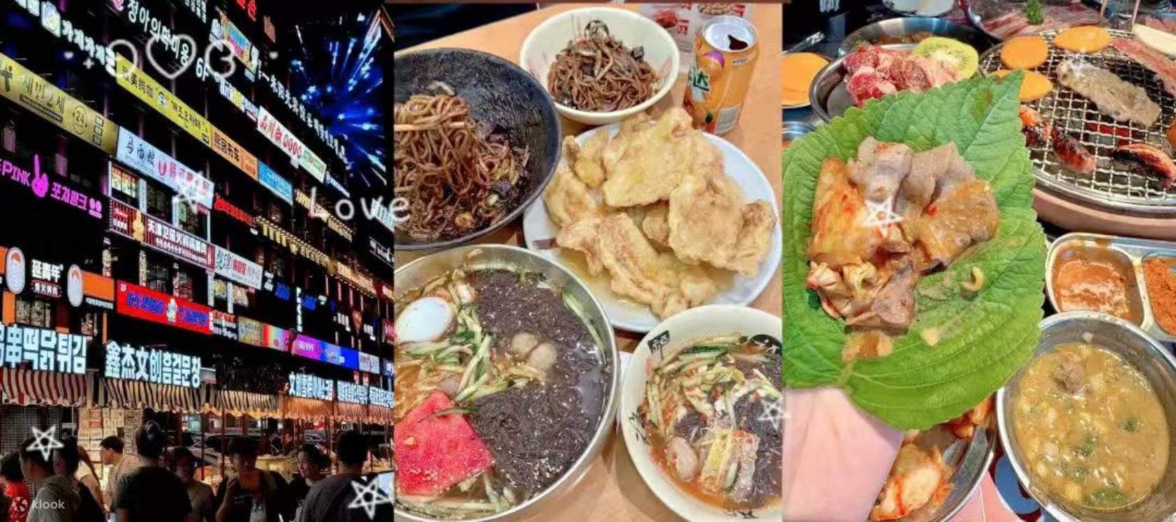 Thuê xe riêng 5 ngày 4 đêm ở Trường Bạch Sơn