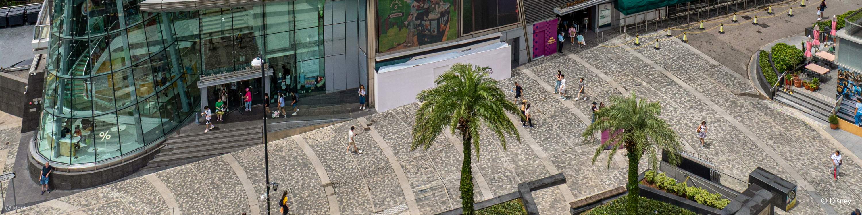 Кампания «Mickey Keep It Real»