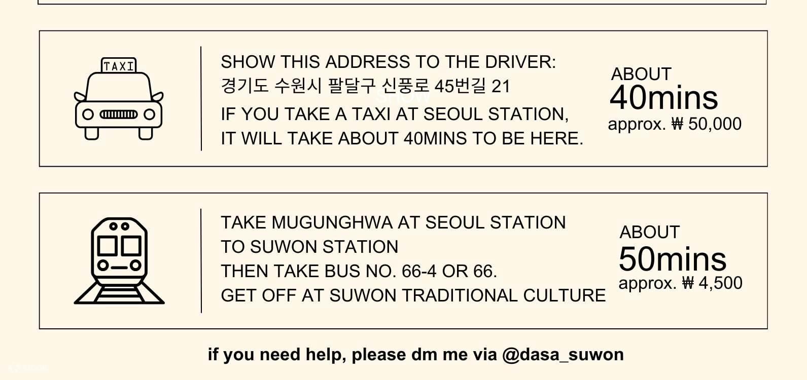 Koreanische Teekultur & Teeverkostung in Suwon