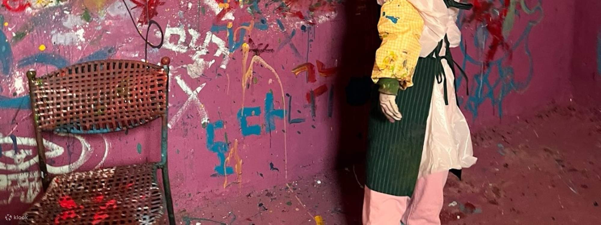 Мастер-класс живописи действием на Чеджу