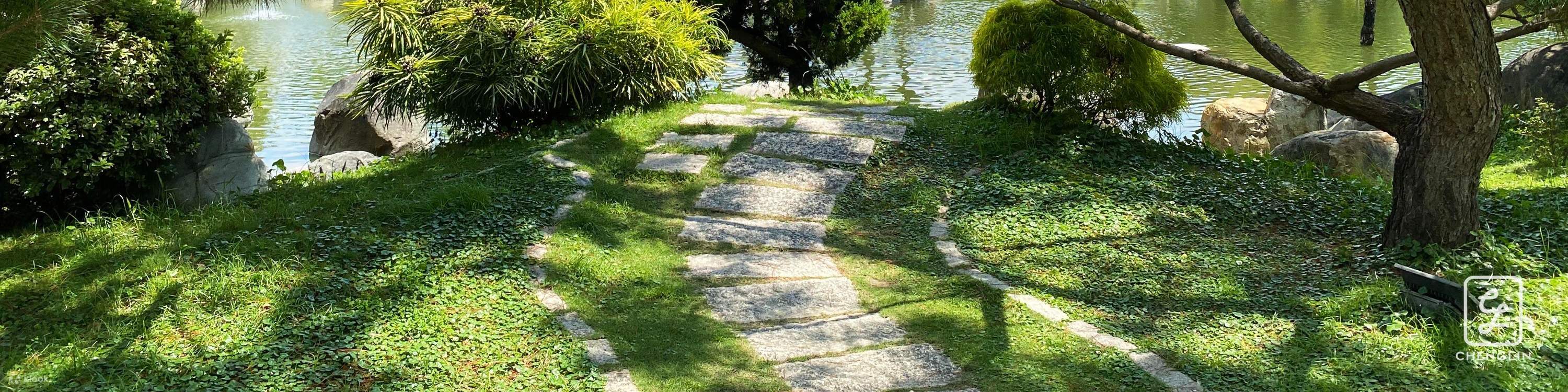 雲林: 澄霖沉香味道森林館