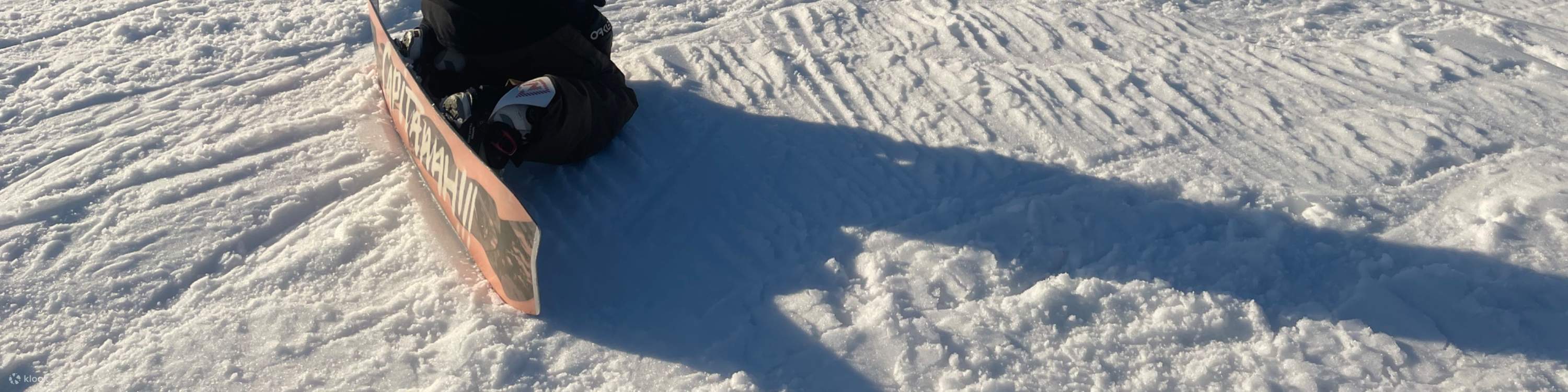 Small class teaching, professional coaches with experience and certificates will help you conquer the snow trails.