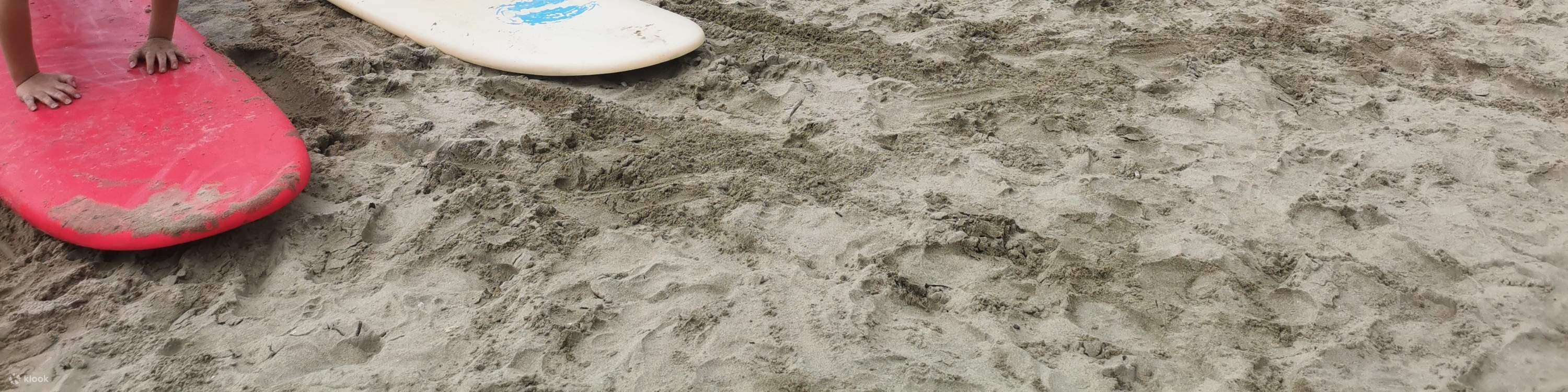 Частный урок серфинга