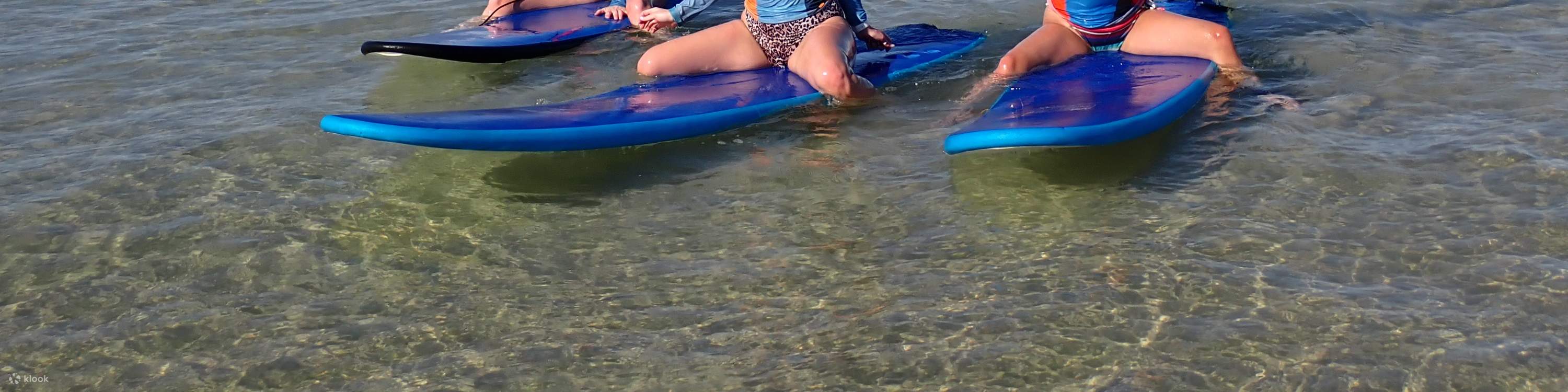 Surf per principianti