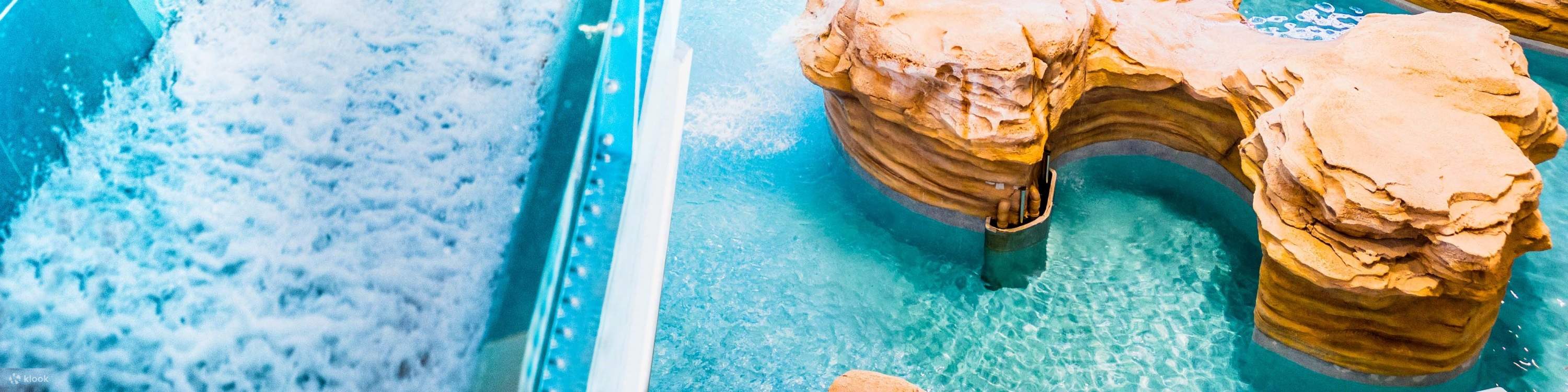 Studio City Water Park NAVETTE LIGHTSPEED