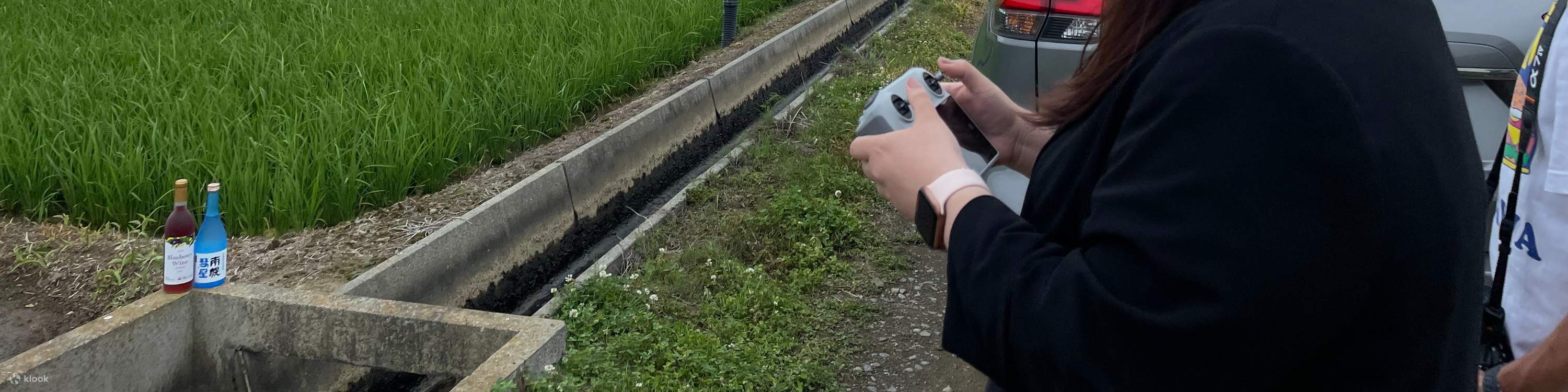 南坡羅鄉村風光無人機駕駛體驗及鄉村野餐