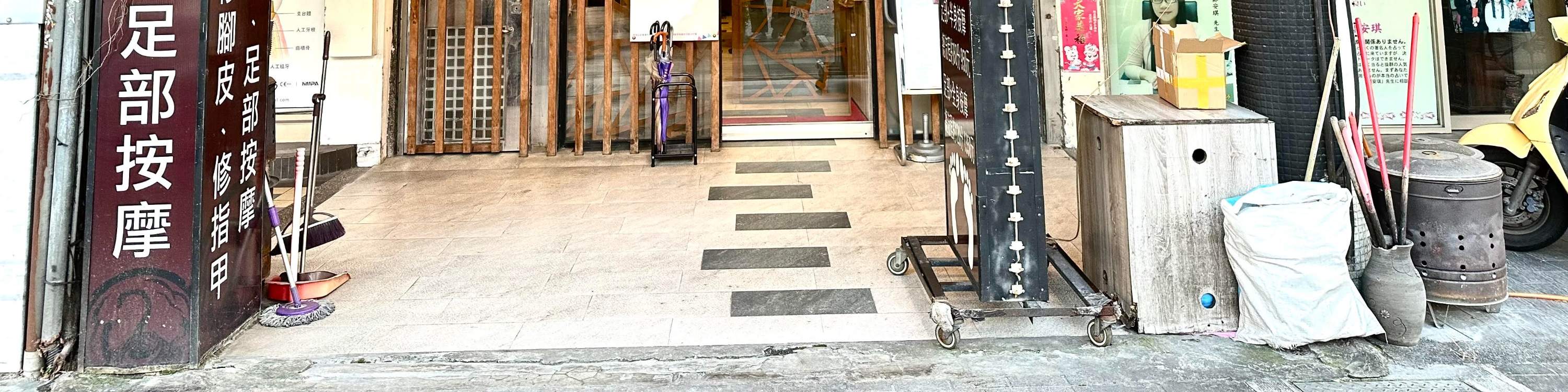 Taipei｜Xuanwu Health Spa (Temple Xingtian Branch)｜Massage Voucher｜Arrive directly on-site to wait.