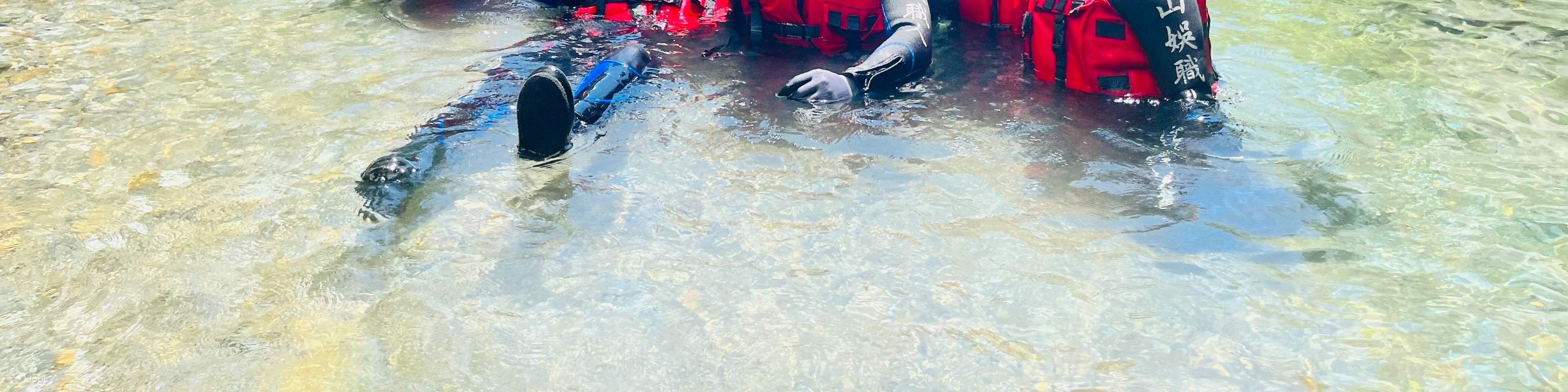 Hualien: Sanzhan Beixi River Tracing Experience/includes waterfall climbing, diving, and aboriginal style meal