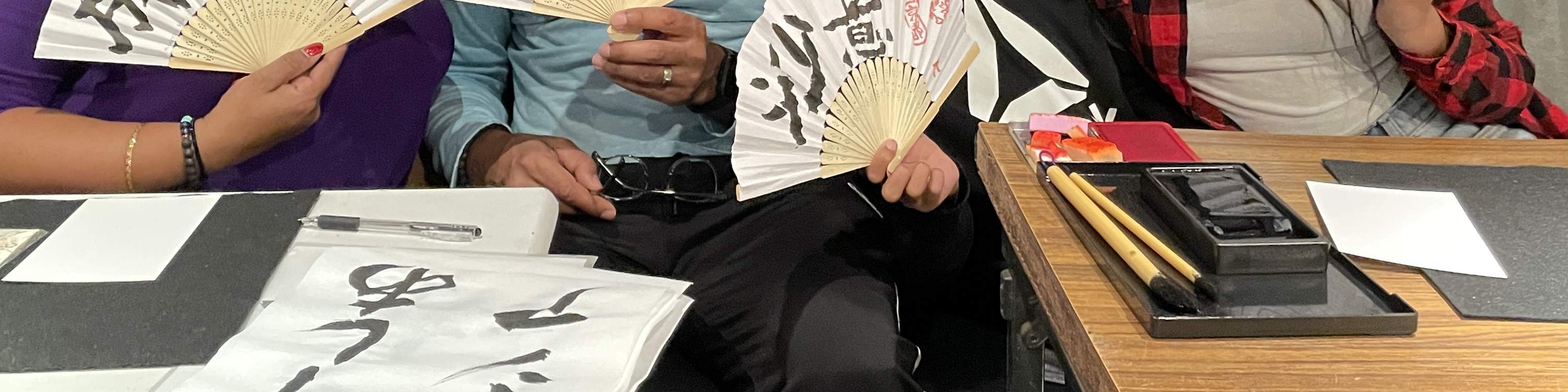 Traditional Shodo Calligraphy Workshop (near Kyoto Station)