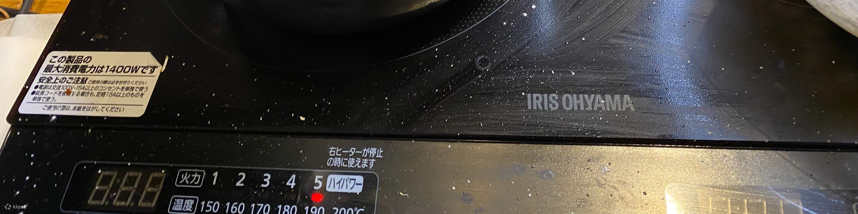 東京道地日式家常料理烹飪課