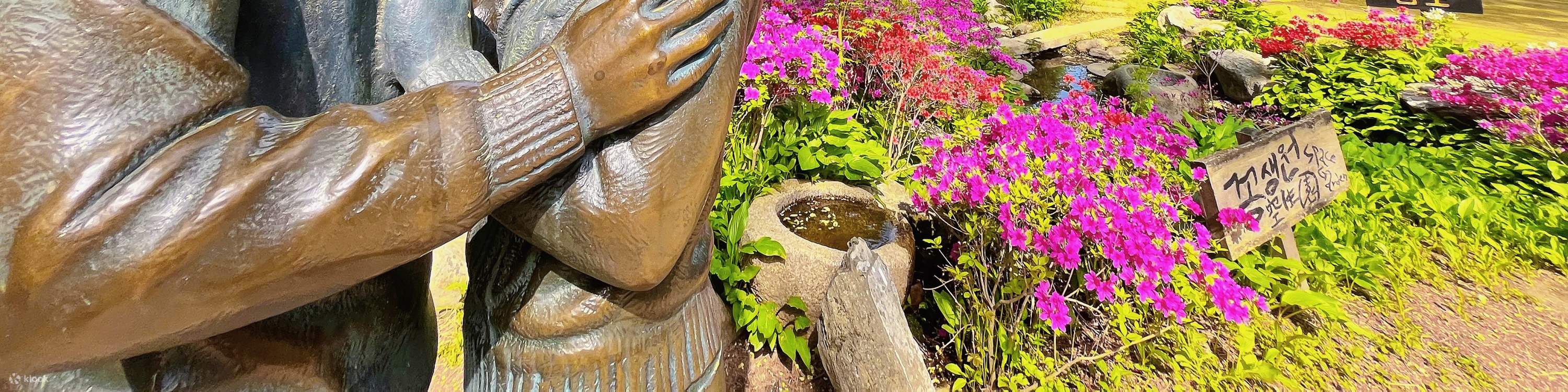 남이섬 입장권 (QR 코드 바로 입장)