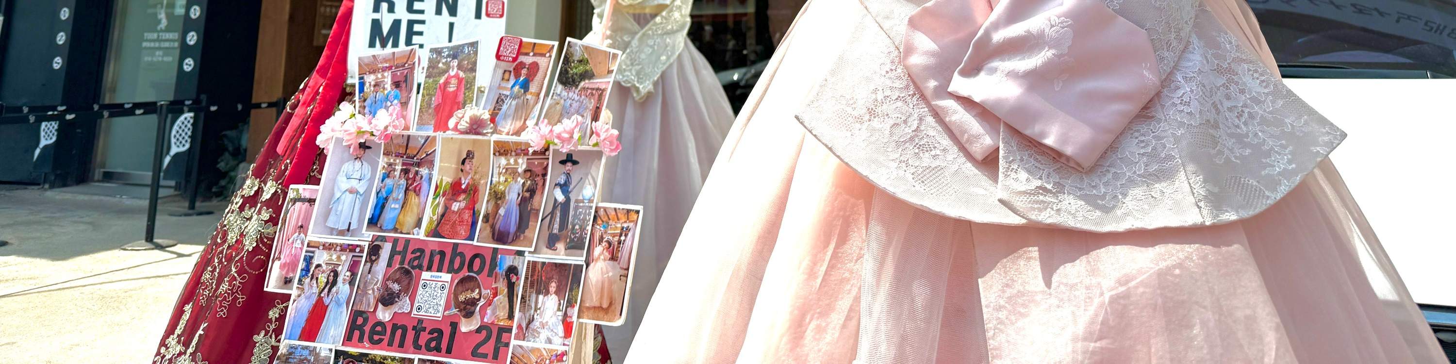 Expérience Hanbok à Séoul : Palais de Gyeongbokgung, Village de Bukchon Hanok, Palais de Changdeokgung, Insadong Hanok et Location de Hanbok