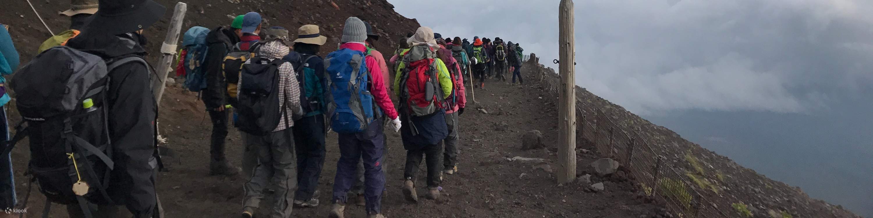 Pendakian Gunung Fuji
