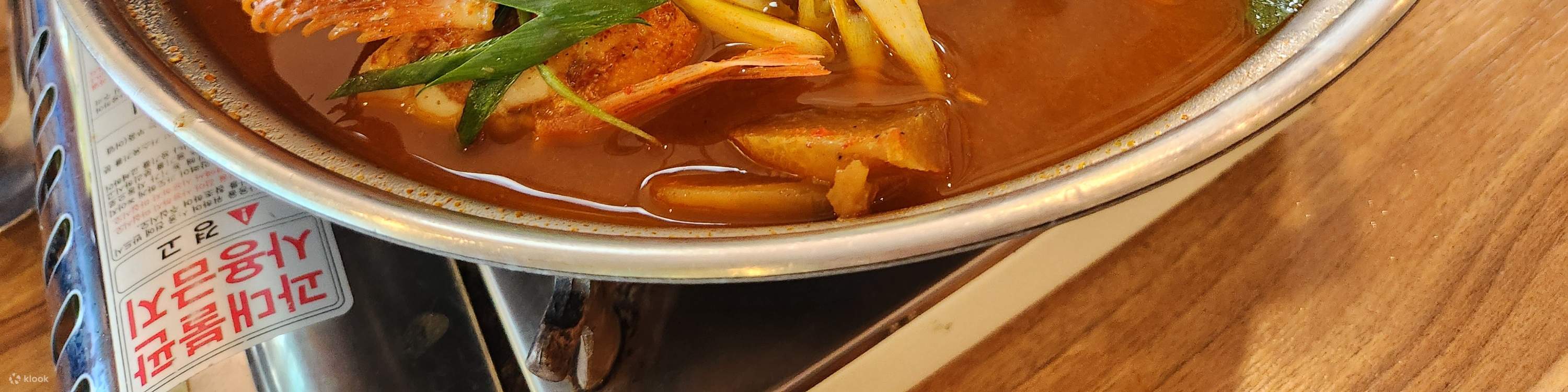 ทัวร์ตกปลาบนเรือในทะเลที่เชจูพร้อมอาหารกลางวัน