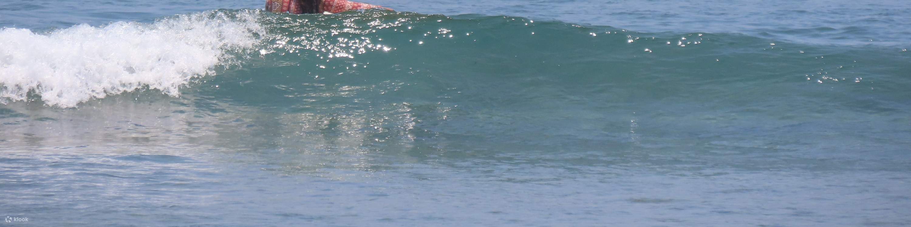 Surfen am Balangan Strand