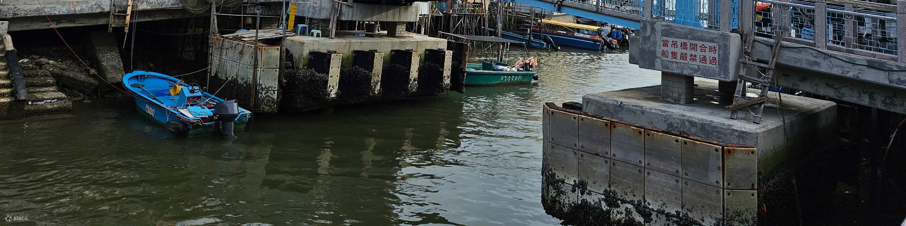 Tiket bot bersiar-siar Tai O