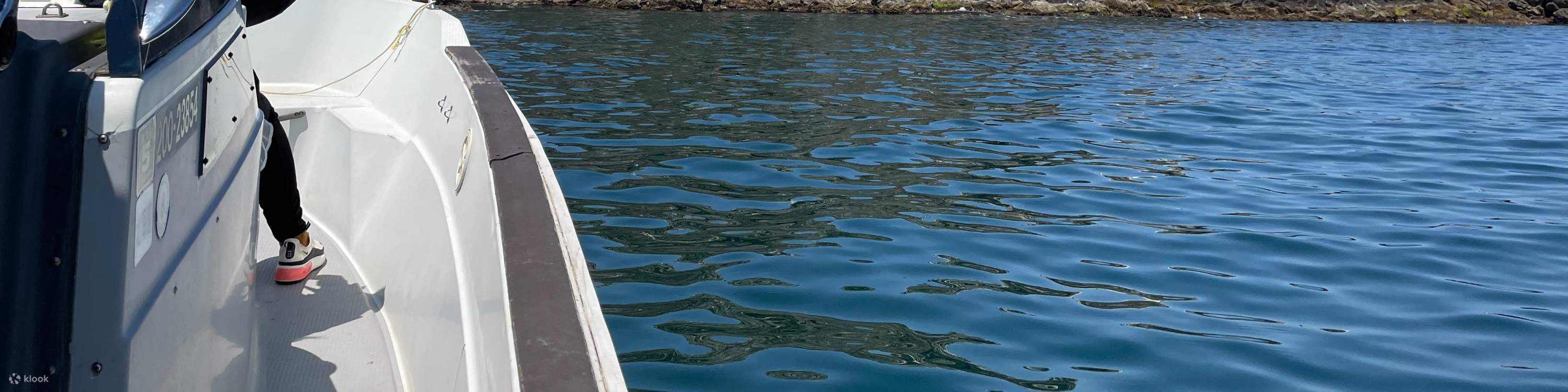 Gua Biru Otaru dan Pelayaran Pengalaman Memancing