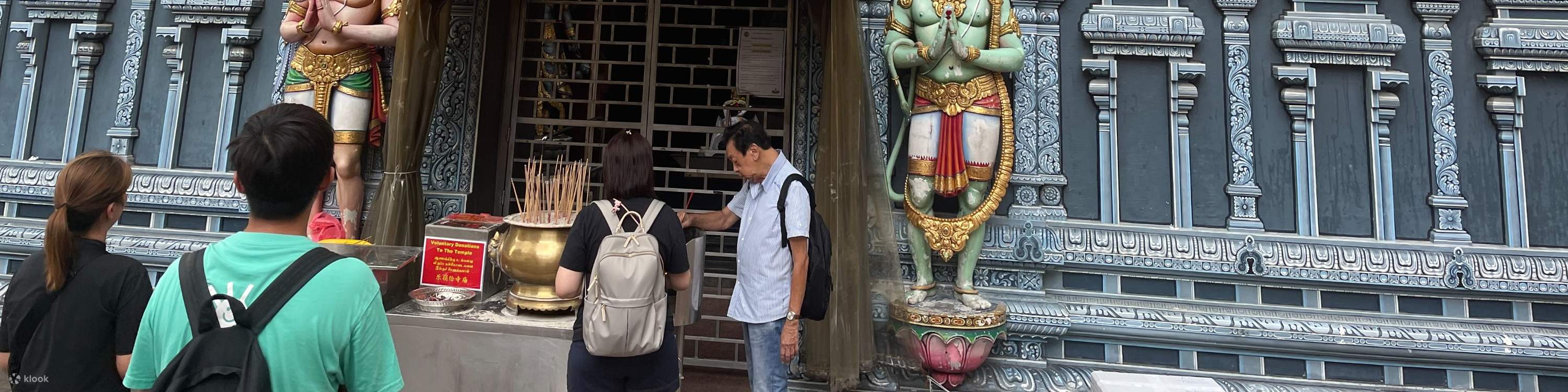 打卡必备！白沙浮徒步之旅（免费服装及可选拍摄服务） - Klook客路