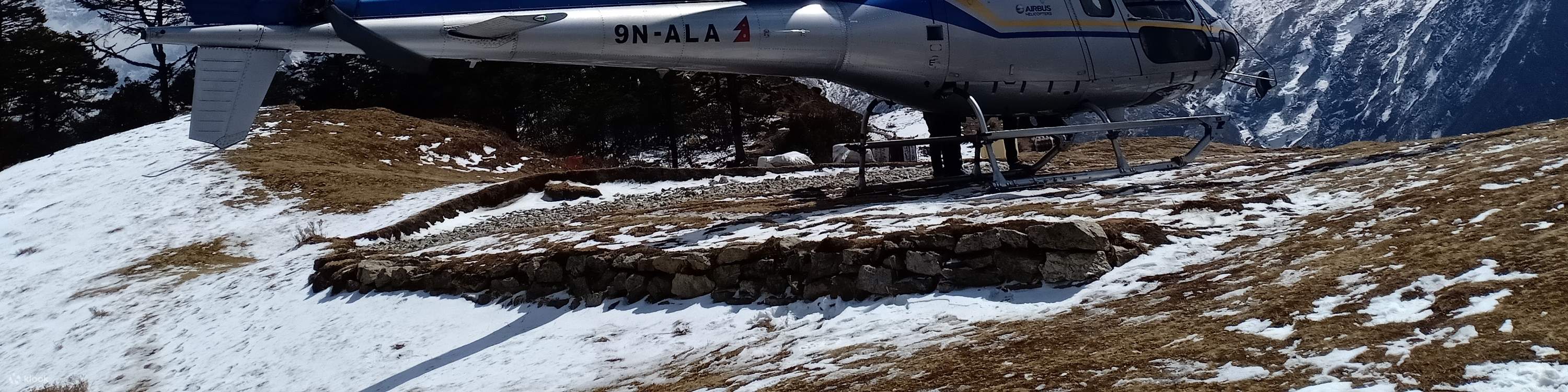 Vol en hélicoptère au camp de base de l'Everest