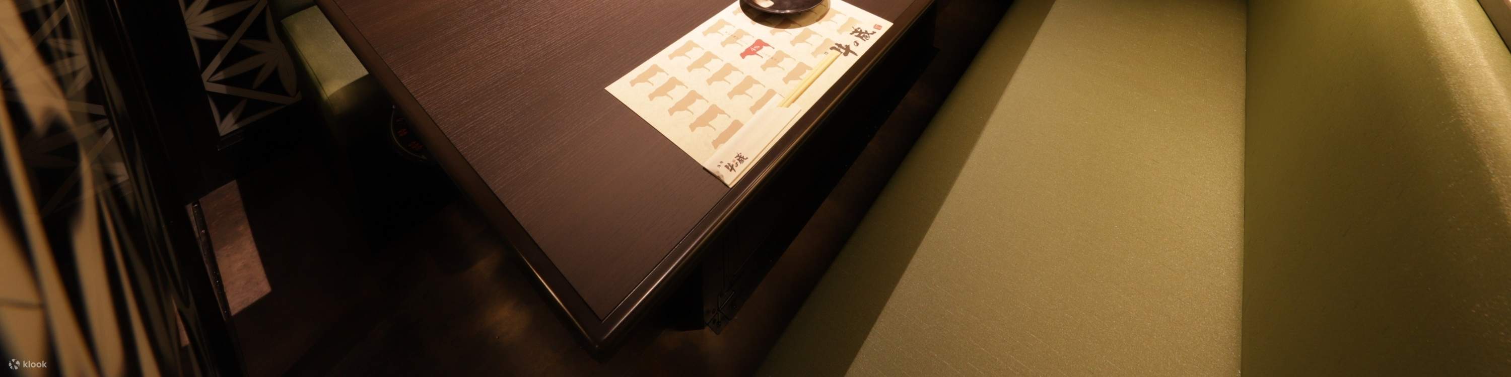 さつま牛の蔵和牛 - 大阪・難波