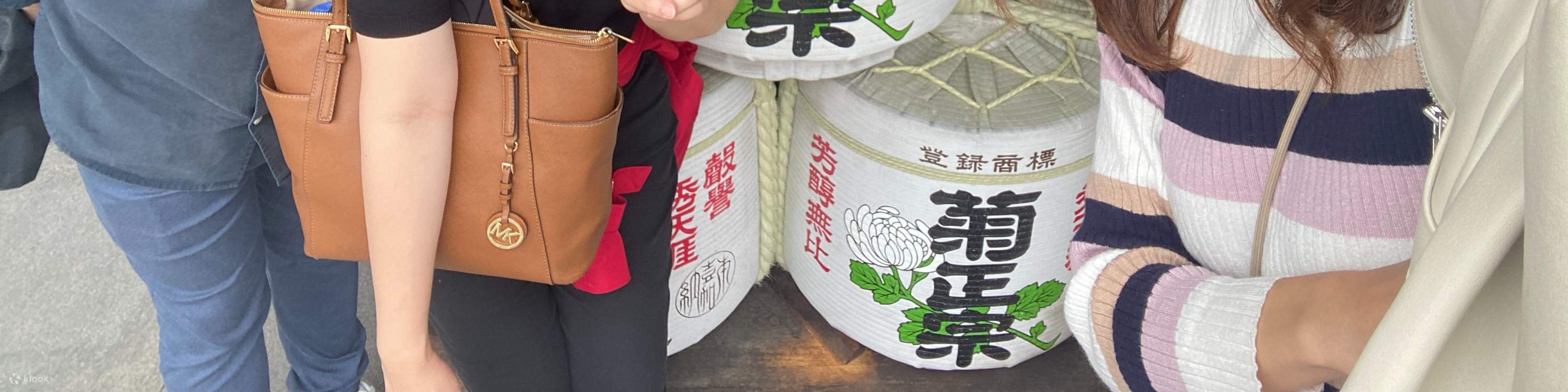 Ein Stadtspaziergang durch Nada in Kobe, Japans führendem Brauereibezirk.