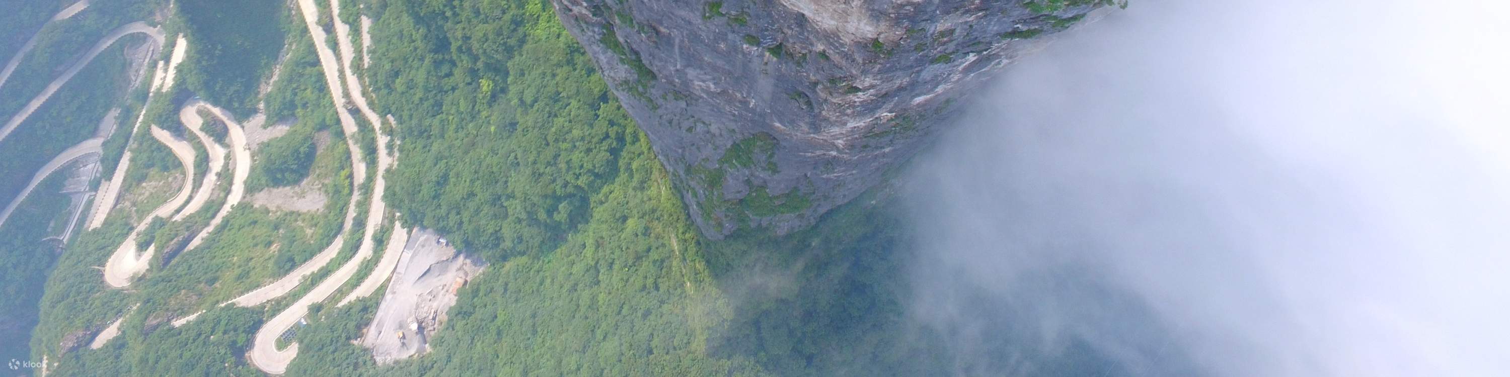 Layanan Sewa Mobil Pribadi Antar Jemput Pulang Pergi dari Kota Zhangjiajie ke Jembatan Kaca Grand Canyon