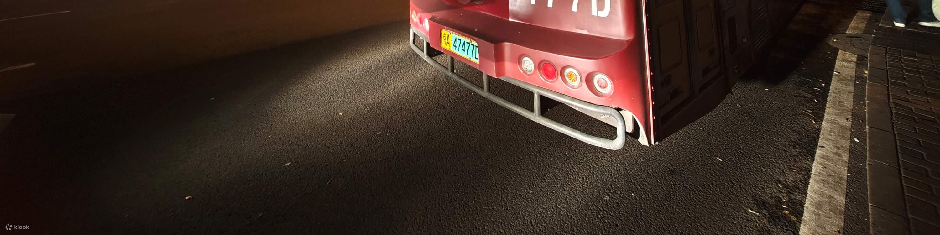 Bas Pelancongan Malam Chang'an Avenue