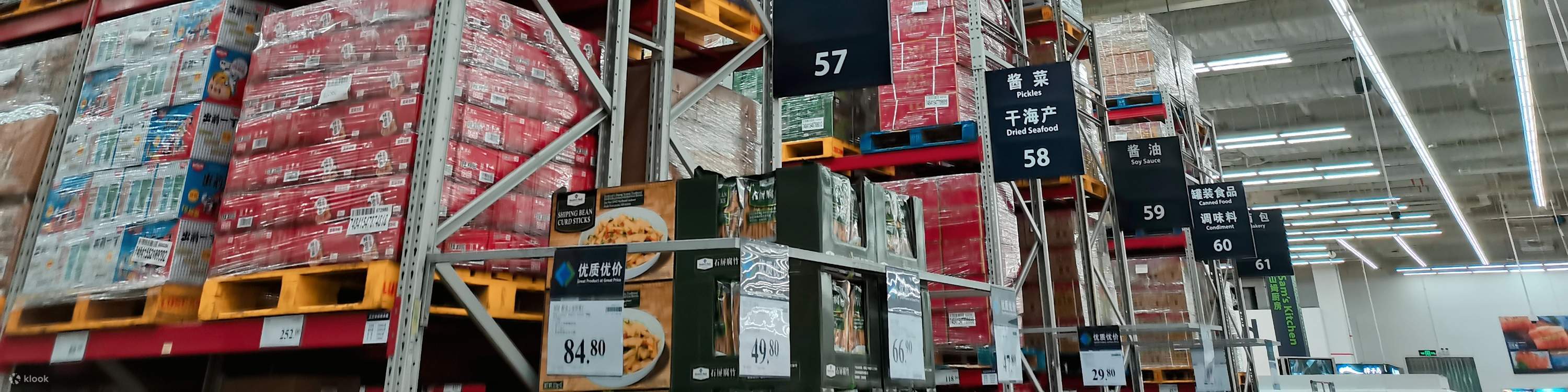 深圳购物团专车一日游