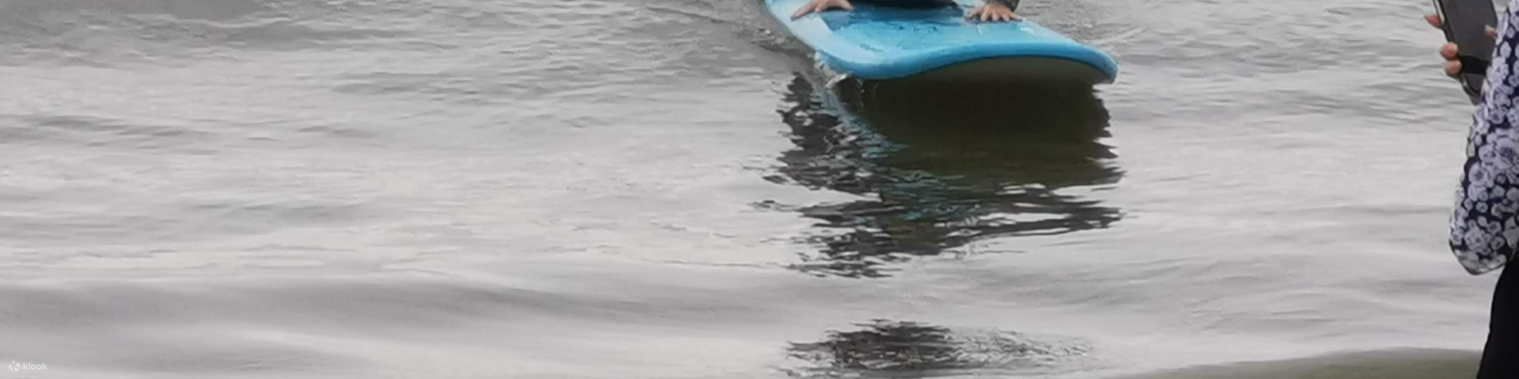 Частный урок серфинга