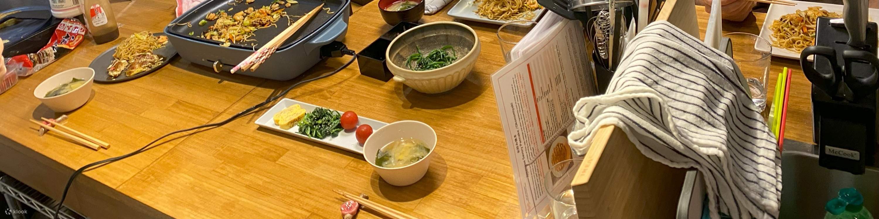 東京道地日式家常料理烹飪課