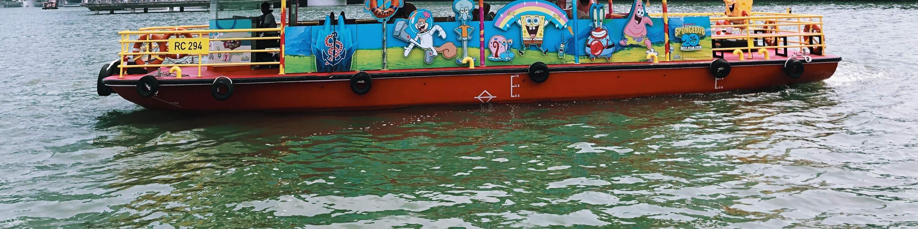 新加坡Klook景點通票