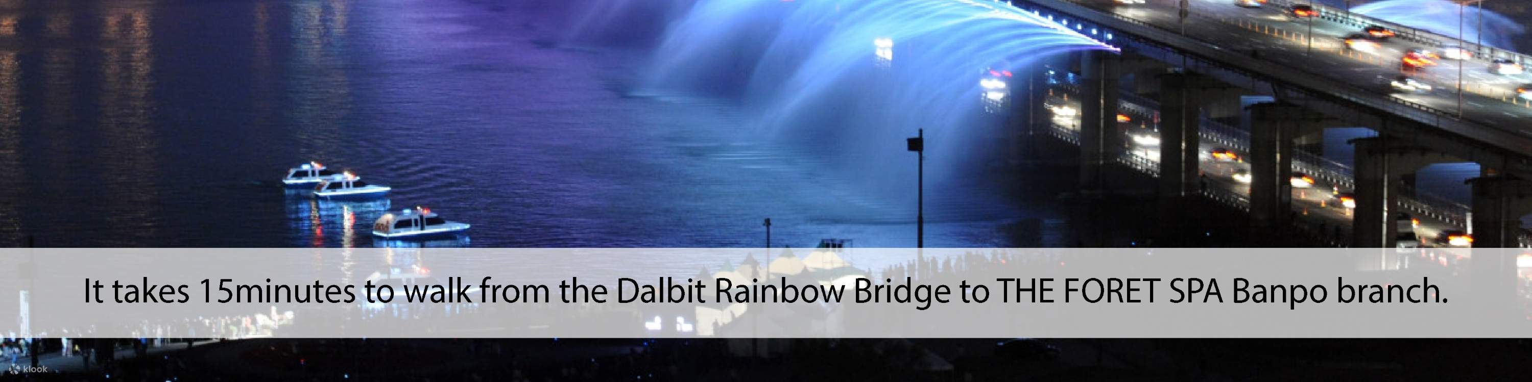 THE FORET SPA Succursale de Banpo à Gangnam