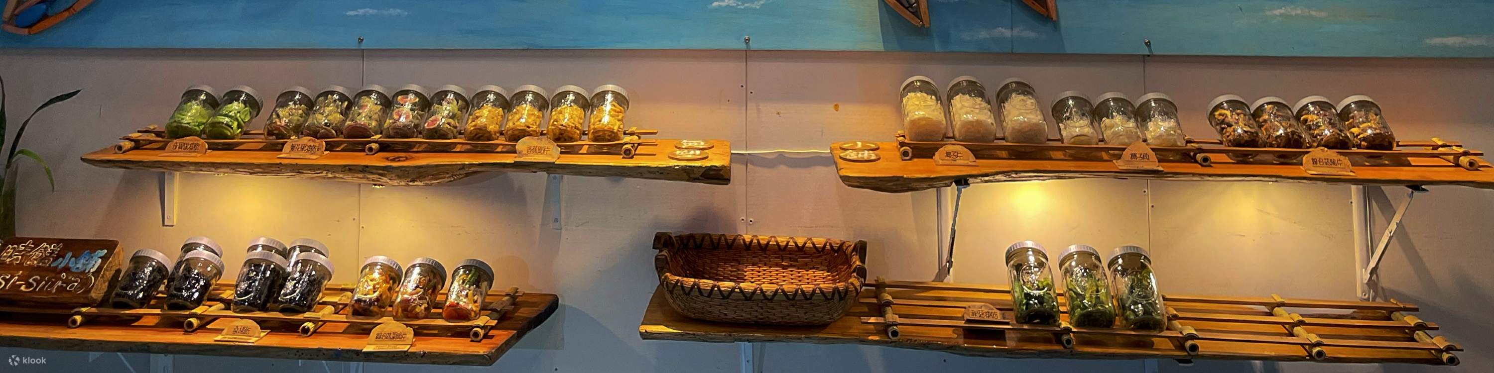 해양폐기물 생성공원-해양폐기물예술