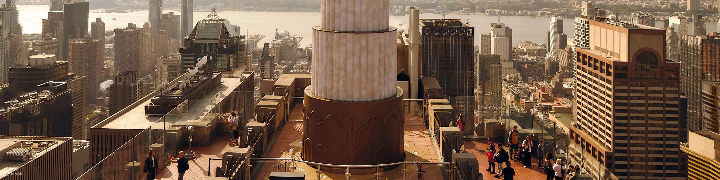 Top of the Rock tickets - The thrilling Skylift attraction elevates visitors above New York City at Top of the Rock