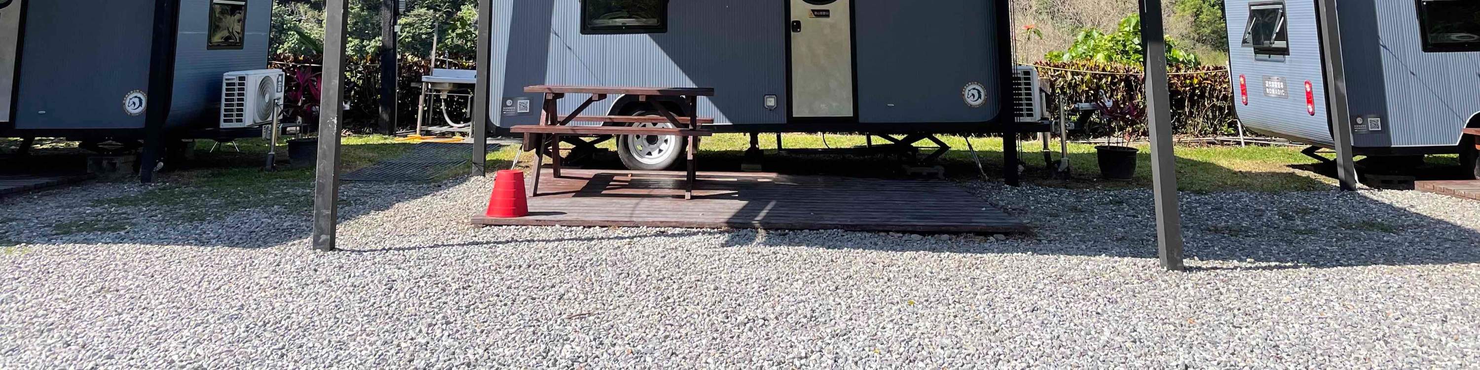 Nasu-Nako Camping Ground