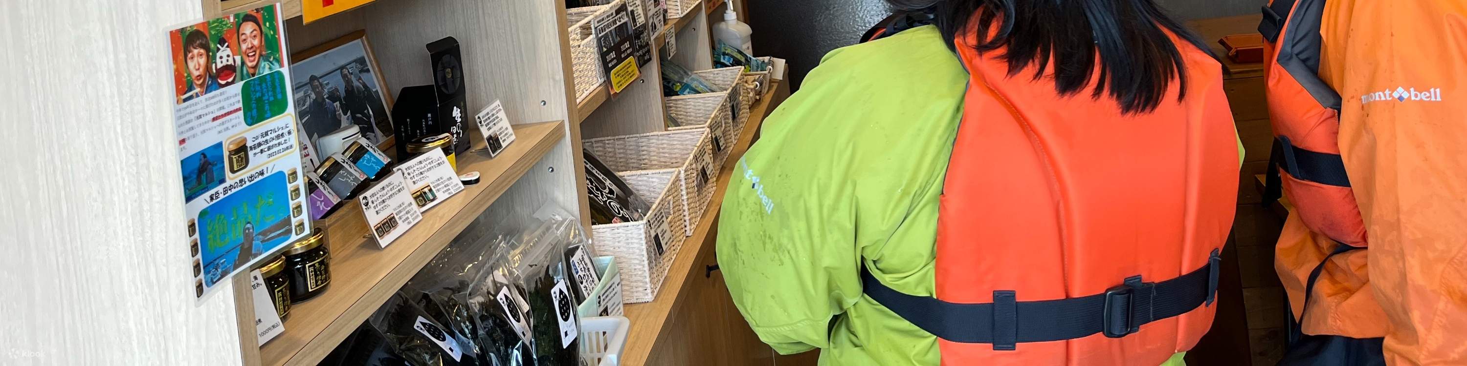 Sea Kayak Tour to the History of Tomonoura in the Seto Inland Sea