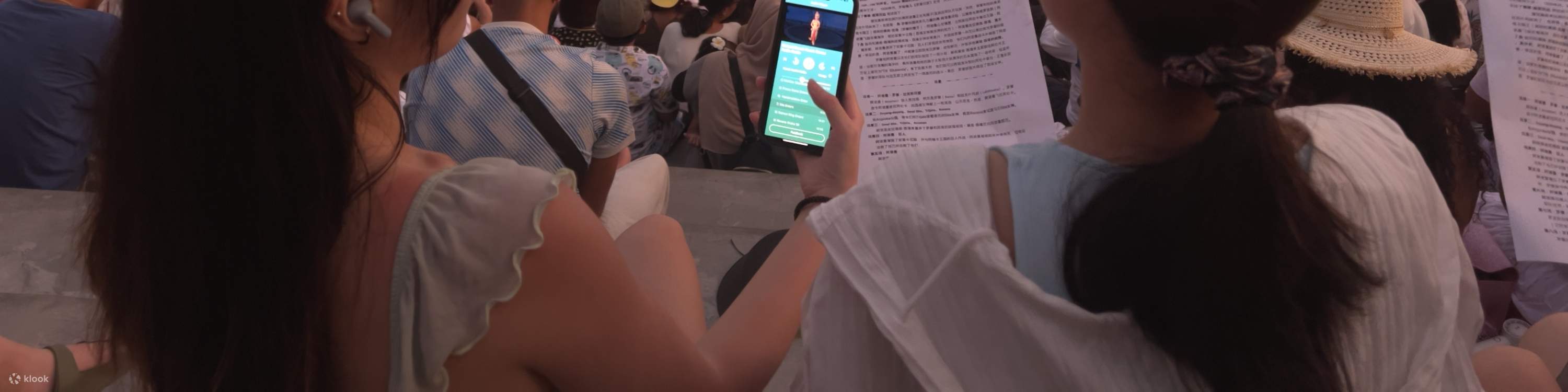 [Только на пляже Меласти] При покупке аудиогида вы сможете прослушать историю на английском / японском языке. Не забудьте взять с собой наушники, так как прослушивание будет осуществляться через наушники.