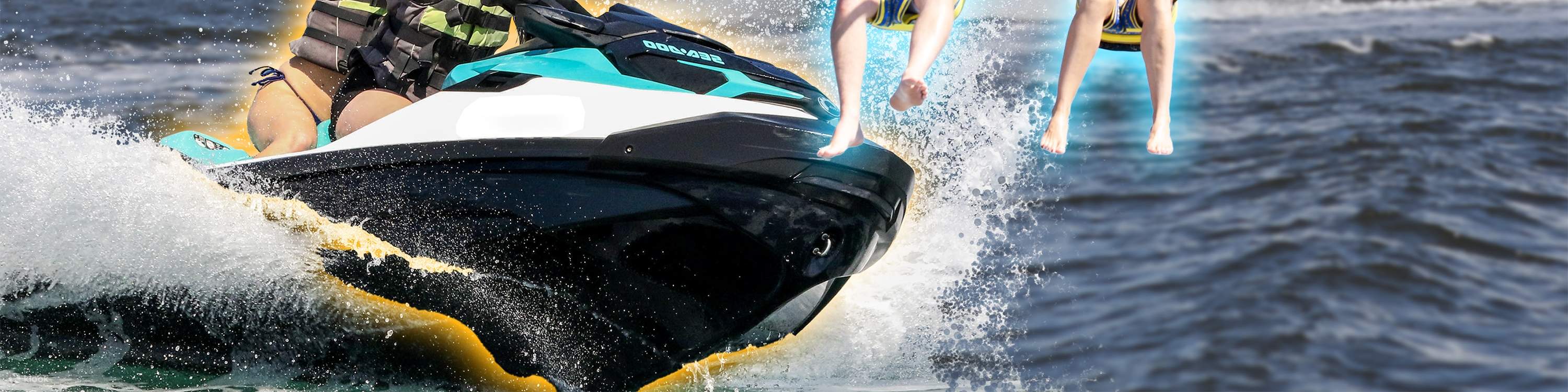 拖曳伞 + 30分钟水上摩托艇之旅