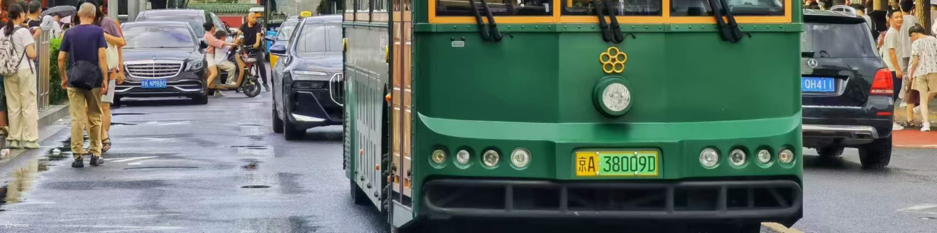 Bus wisata poros tengah Beijing