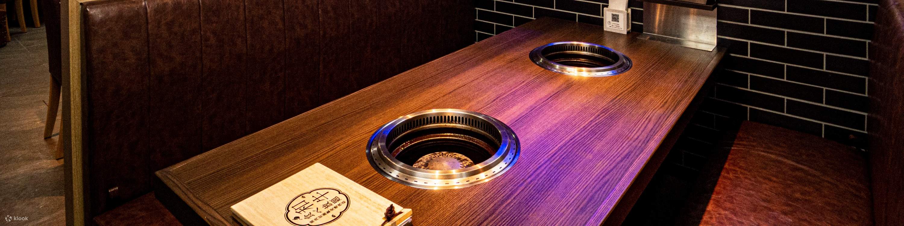 宇田川町 肉屋横丁（Udagawa Cho Nikuyayokocho）日式燒肉餐廳 - 東京