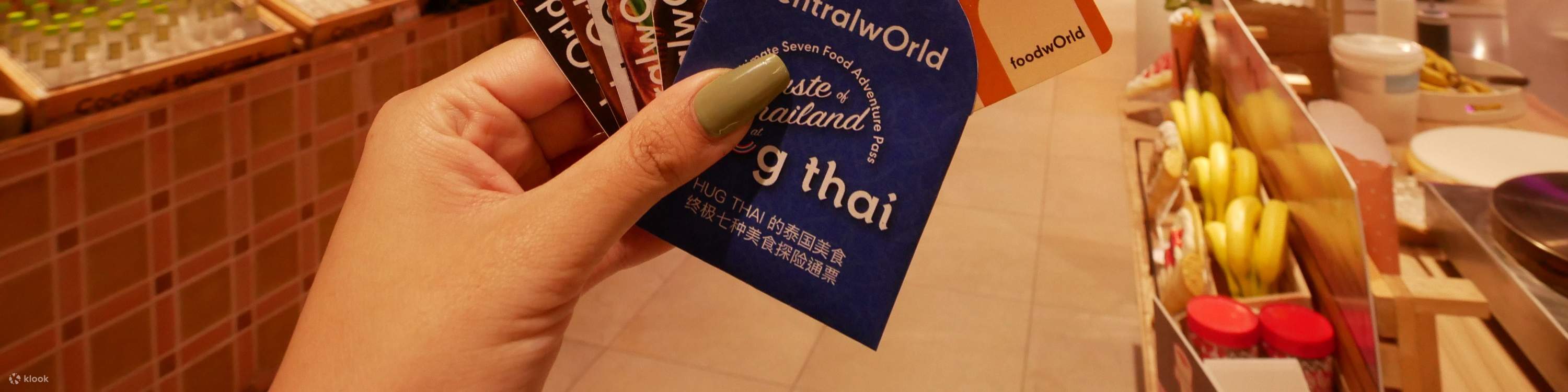 中央世界一楼的 HUG THAI 街头小吃