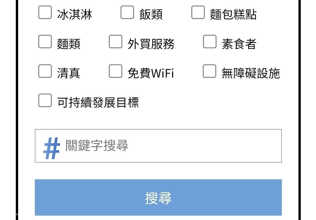 Lawatan Berlampu: Lawatan Sehari ke Teres Ningyotachi Furano & Kolam Biru Biei & Air Terjun Shirohige