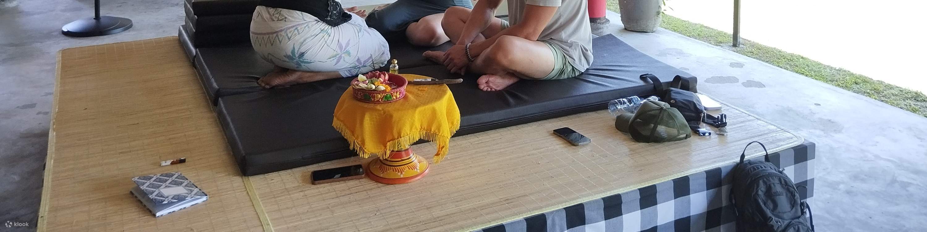 พิธีชำระล้างจิตใจ 