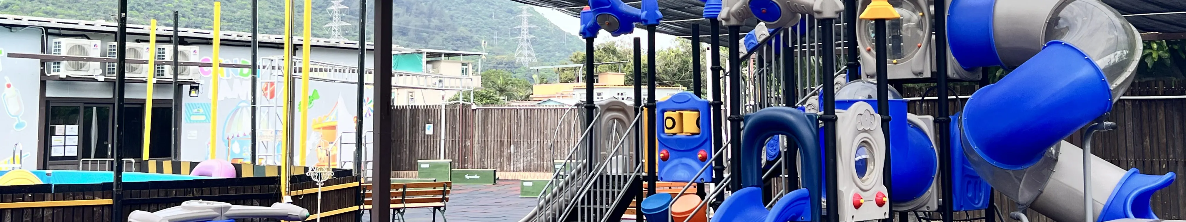 農樂營 - 主題派對房間包房｜燒烤套餐｜元朗