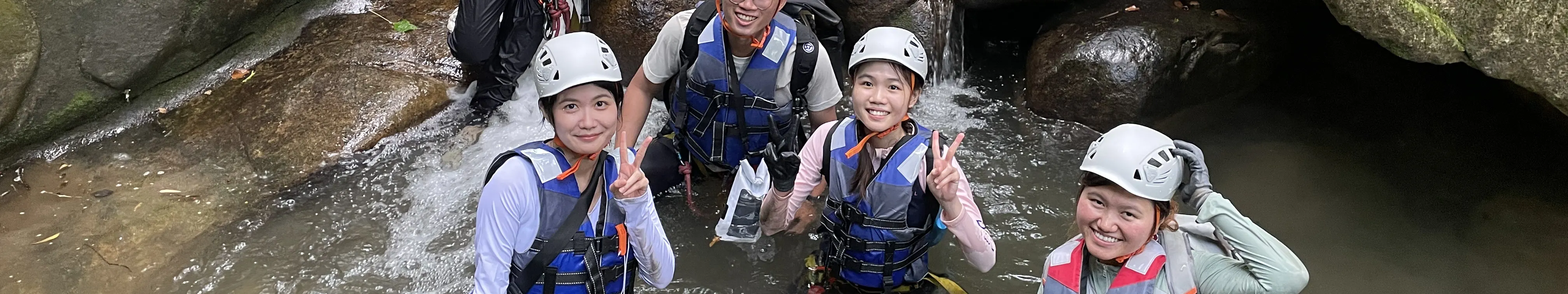 溪降体验日 -屏南石涧 Canyoning